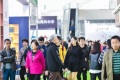 2026年太原国际茶产业展-太原茶博会(TEAEXPO)展位预定流程+选位技巧+安全注意事项