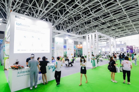西安西部植物提取物、健康及创新原料展览会展会现场图片