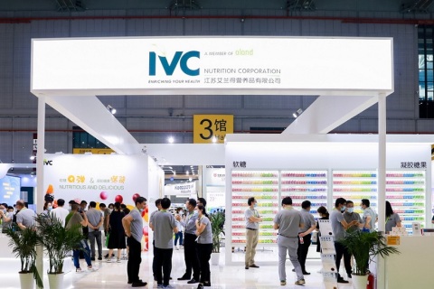 深圳国际健康与营养保健品展览会展会现场图片