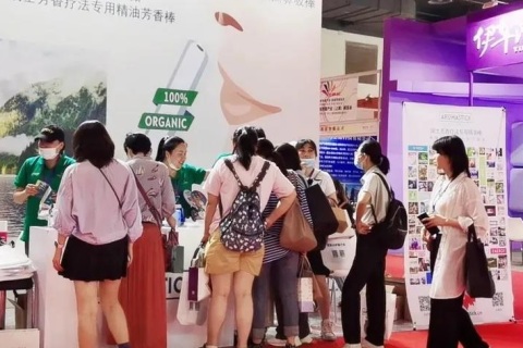 上海国际香氛原料及品牌展览会展会现场图片