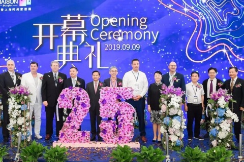 上海国际摩登时尚家居展览会展会现场图片