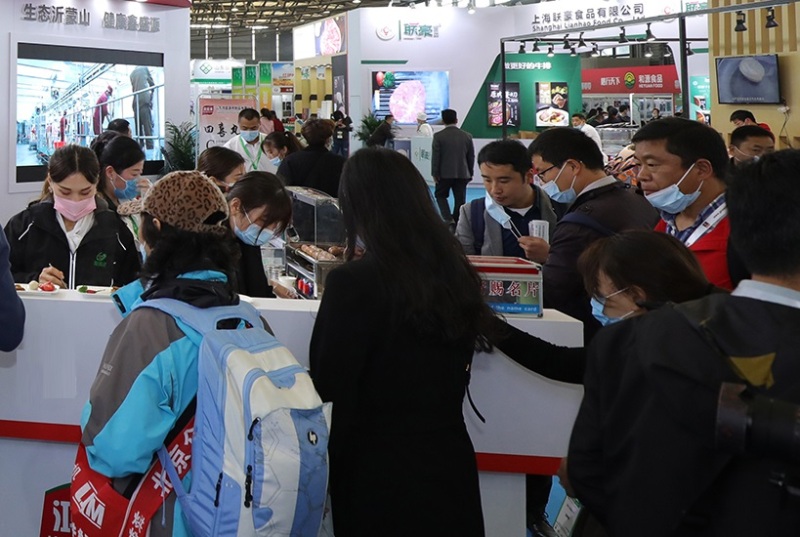 中国(上海)国际肉类工业展览会