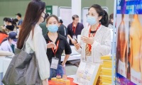 2027年广州国际大健康产业博览会(IHE China)展示范畴