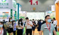 2027年广州国际大健康产业博览会(IHE China)预定展位：避坑注意事项详解