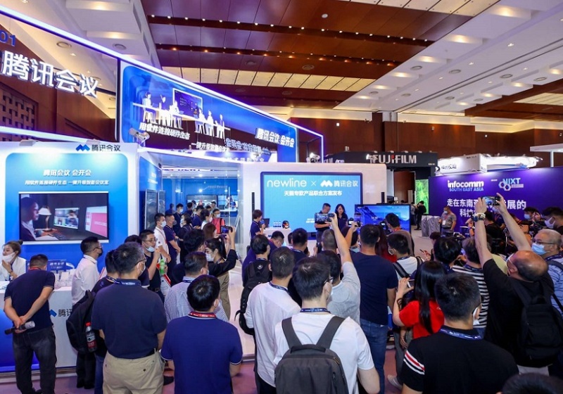 中国(北京)国际视听集成设备与技术展览会