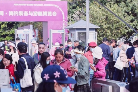 广州亚洲潜水展览会展会现场图片