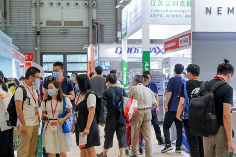 上海个人护理及美容健康电器展览会展会现场图片