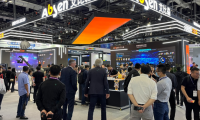 2027年中国(北京)国际视听集成设备与技术展览会(InfoComm China)展示范畴