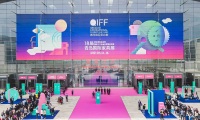 2027年青岛国际家具展全攻略