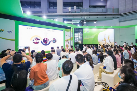 深圳国际健康与营养保健品展览会展会现场图片