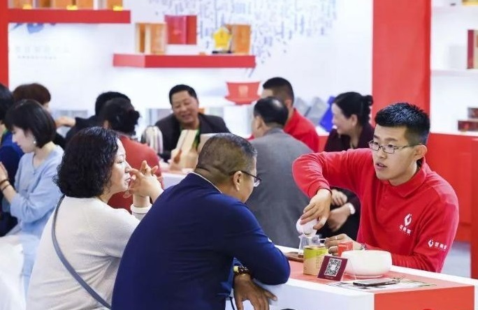 太原国际茶产业展-太原茶博会
