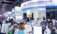 2026年深圳健康原料展(Hi SHENZHEN)预定展位：避坑注意事项详解