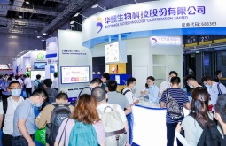 2026年深圳健康原料展(Hi SHENZHEN)预定展位:避坑注意事项详解