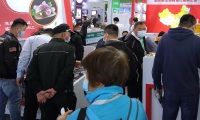 中国(上海)国际肉类工业展览会(SME)2026年参展指南