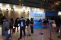 中国国际日化产品原料及设备包装展览会(CIMP中国国际日化展)怎么预约展位？标准流程清晰指南