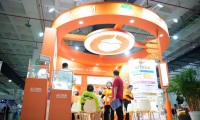 2027年中国上海国际健康产业博览会-世博威健博会(CIHIE)观展指南