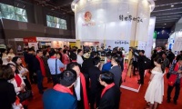 2026年广州国际调味品及食品配料展-中国调味品展(CFE)门票购买方式