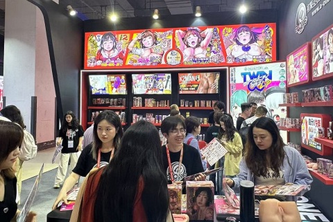 上海国际情趣生活及健康产业博览会-上海成人展展会现场图片
