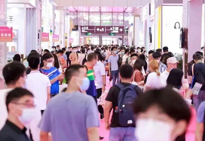 中国(义乌)礼品、时尚用品及家庭用品展览会