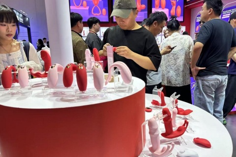 上海国际情趣生活及健康产业博览会-上海成人展展会现场图片