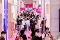 深圳国际礼品及家居用品展览会(GIFTS & HOME)2026年票务信息