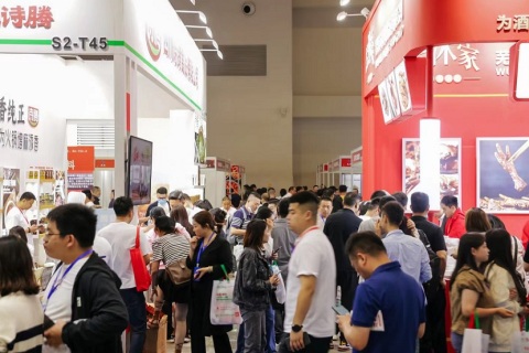 重庆国际酒店用品及餐饮业博览会展会现场图片