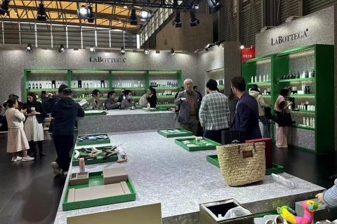 上海国际酒店及商业空间博览会展会现场图片