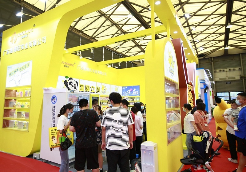 上海国际礼品文创展