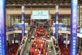 新手参加中国东盟博览会-东博会(China Asean Expo)展会：展位预约简化流程