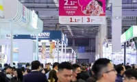 2026年深圳国际酒店用品及餐饮业展览会(HOTELEX Shenzhen)门票如何获取？