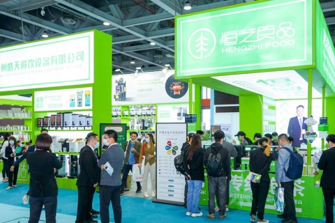 广州国际酒店业及餐饮业博览会展会现场图片