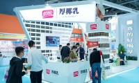 2027年广州国际酒店业及餐饮业博览会参展全指南