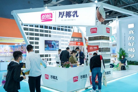 广州国际酒店业及餐饮业博览会展会现场图片