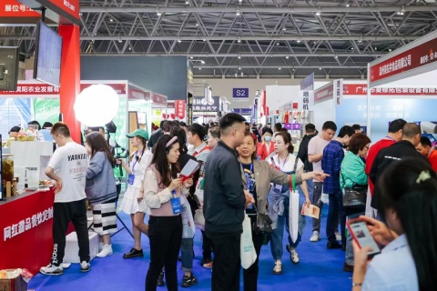 长沙国际酒店用品博览会展会现场图片