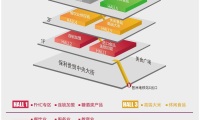 2027年中国(广州)国际烘焙展览会(CHINA BAKERY EXHIBITION)展位预定注意事项与风险防范