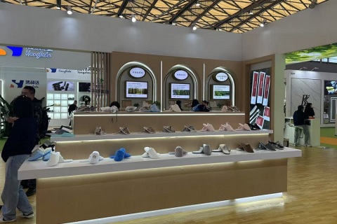 上海国际酒店及商业空间博览会展会现场图片