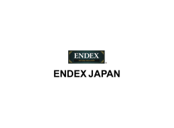 日本东京殡仪殡葬产业展览会