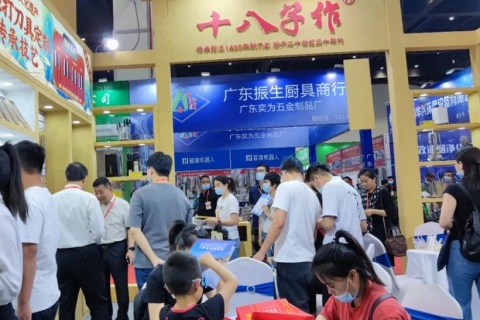 郑州欧亚酒店用品与餐饮业博览会展会现场图片
