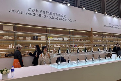 上海国际酒店及商业空间博览会展会现场图片