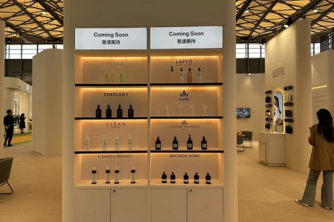 上海国际酒店及商业空间博览会展会现场图片