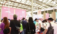 2026年上海国际礼品文创展(华礼展)展位预定流程+选位技巧+安全注意事项
