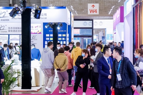 上海国际酒店及商业空间博览会展会现场图片