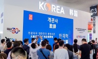 中国国际投资贸易洽谈会-厦门投洽会(CIFIT)怎么预约展位？标准流程清晰指南