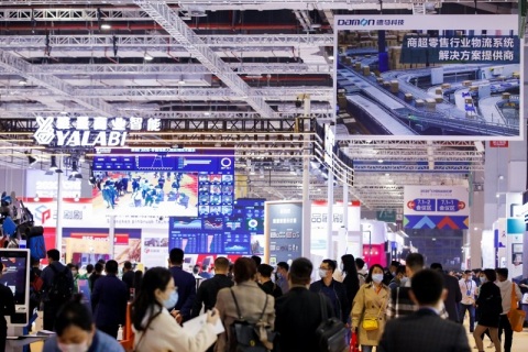 中国零售业博览会展会现场图片