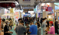 澳门国际贸易投资展览会(MIF)2027年参展指南