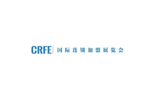 中国（云南）东南亚五金机电博览会展会现场图片
