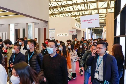 上海国际智慧零售展览会展会现场图片