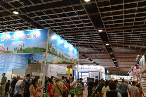 山东济南餐饮、预制菜展展会现场图片