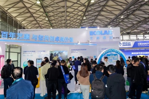 深圳国际清洁技术与设备展览会展会现场图片