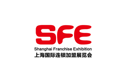 上海国际连锁加盟展览会春季展会现场图片